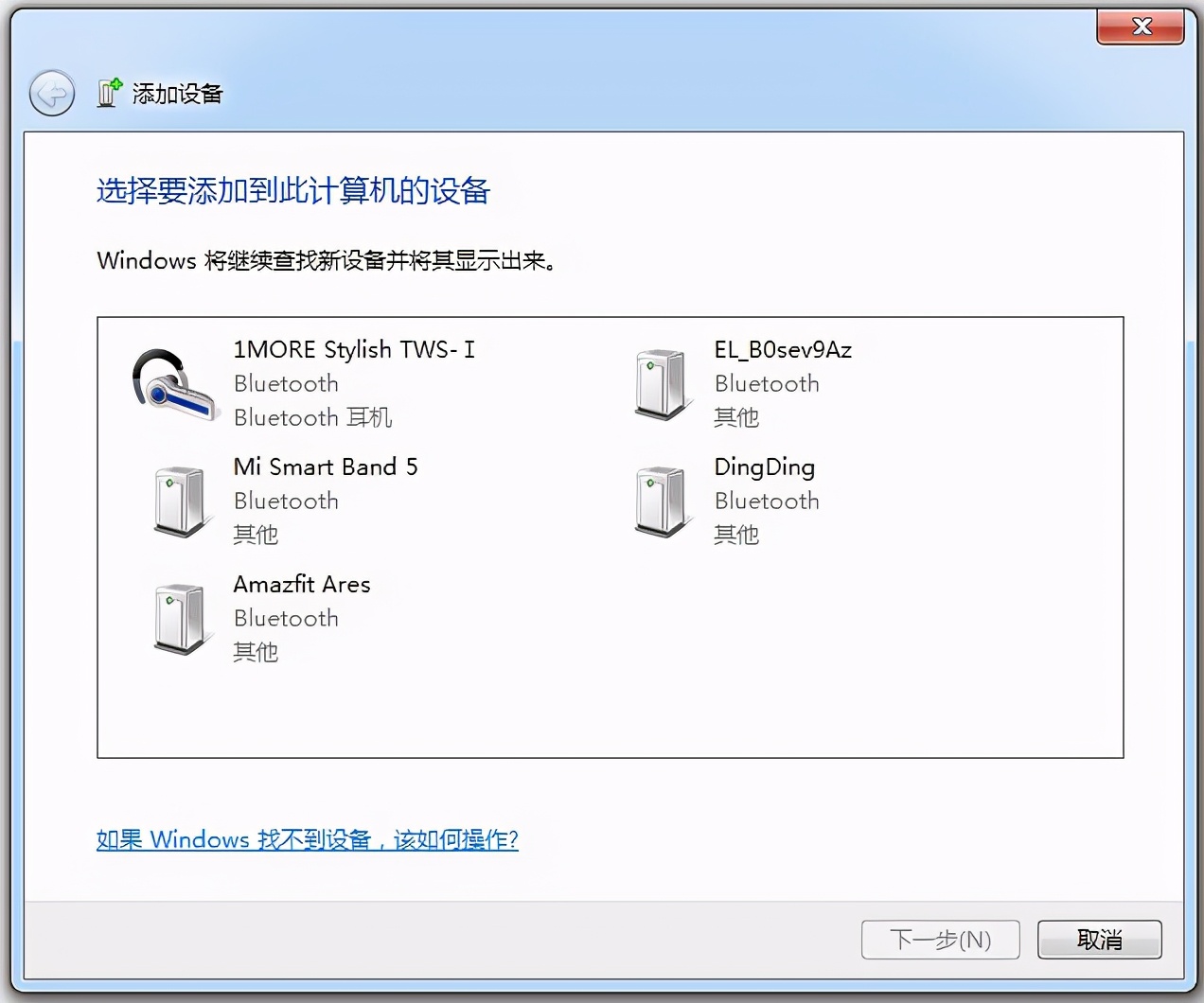 家用笔记本电脑2k到3k,2k一体机电脑推荐