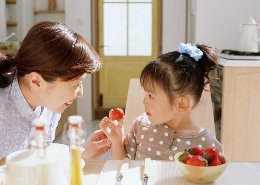 不靠谱的父母很难把孩子教育好,懂得教育的好妈妈