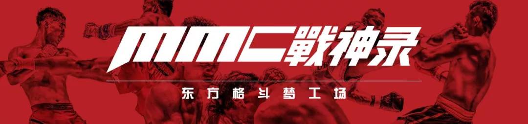 选手对阵公开！I-1世界泰拳大汇战，12月11日香港见！