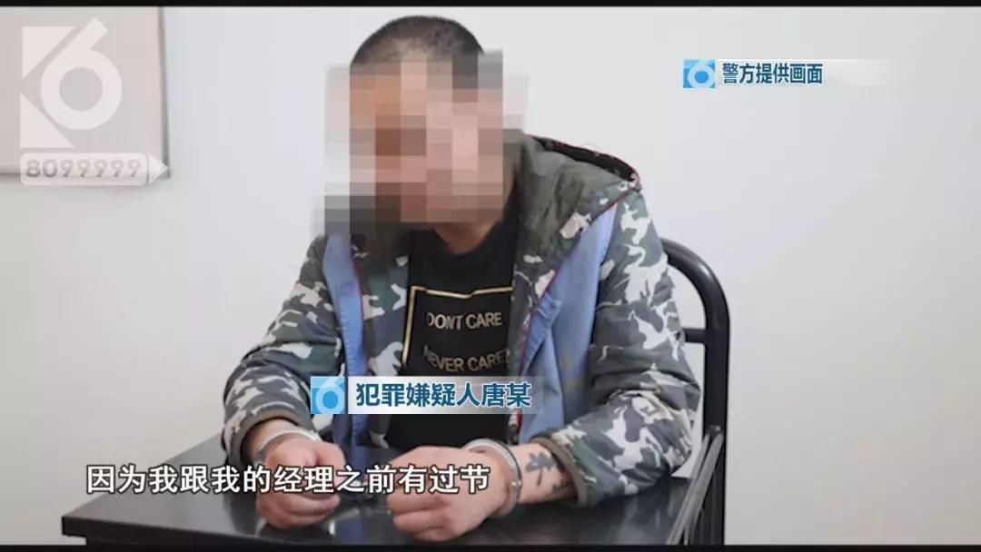 被人用聊天记录敲诈,别人拿你的隐私进行敲诈