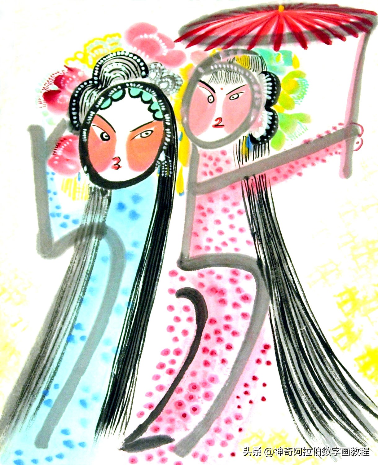 神奇数字绘画完整版,神奇阿拉伯教程