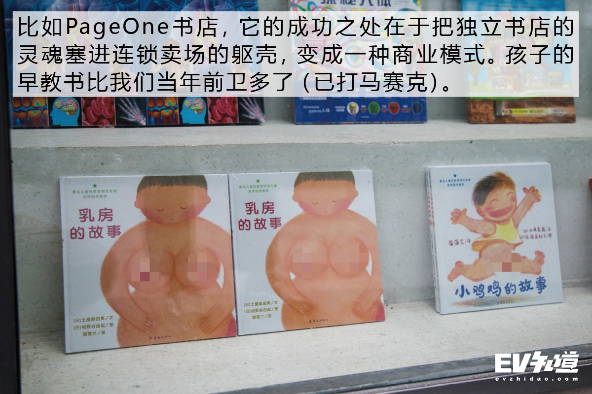 520鐗瑰埆浼佸垝,520鐗瑰埆鑺傜洰绛栧垝