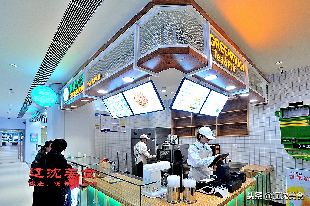 沈阳最新大型综合体,沈阳即将落户的大项目