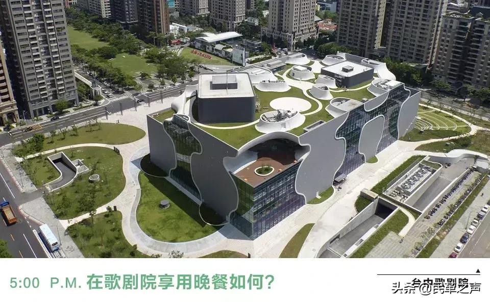 台湾第一城市台北,台湾台北最好的区