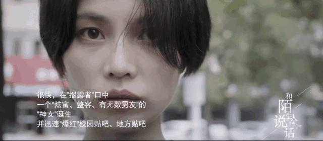 霸凌事件韩国,韩国娱乐霸凌丑闻