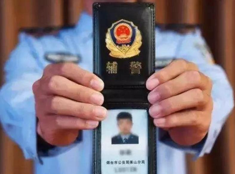 现实里的公务员,公务员临时工真实待遇