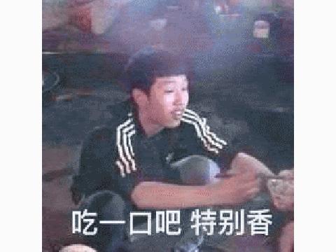 冷饭这么香？414元只能玩4小时？Steam好评却还有88%