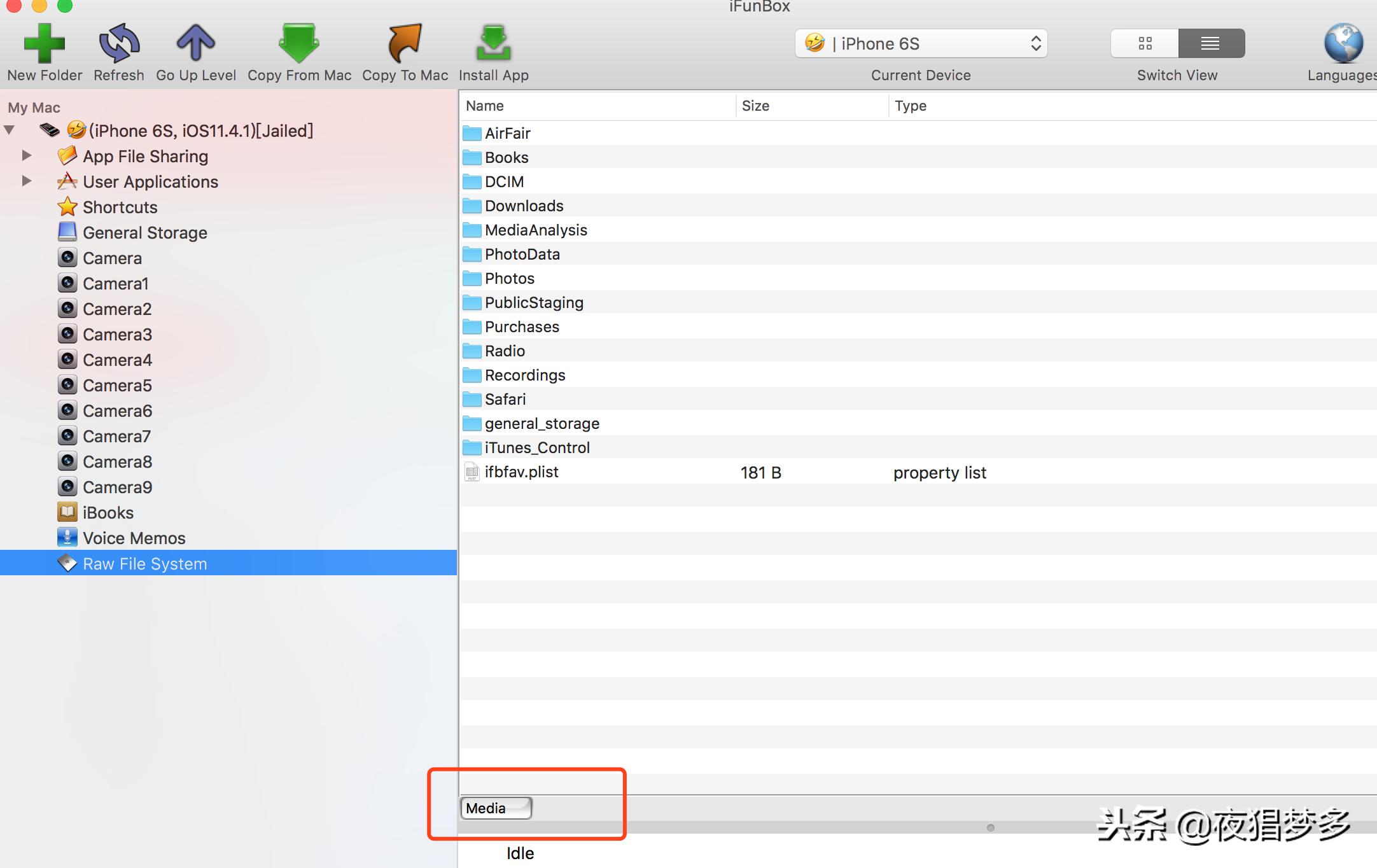 越狱安装步骤,越狱安装旧版应用