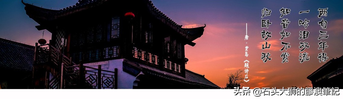 逸闻|不看不知道《长安清明》诗中记载了许多清明趣味活动