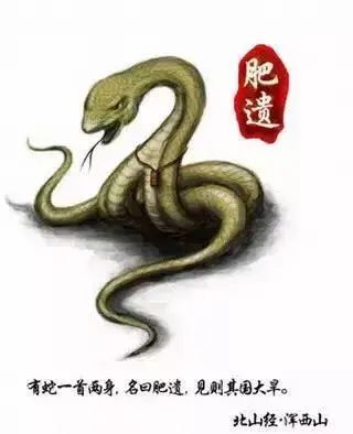 中华上古神兽大全,上古神兽电视剧全集免费观看