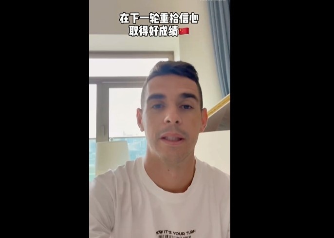 李铁赛后落寞眼神,李铁赛后谈球队