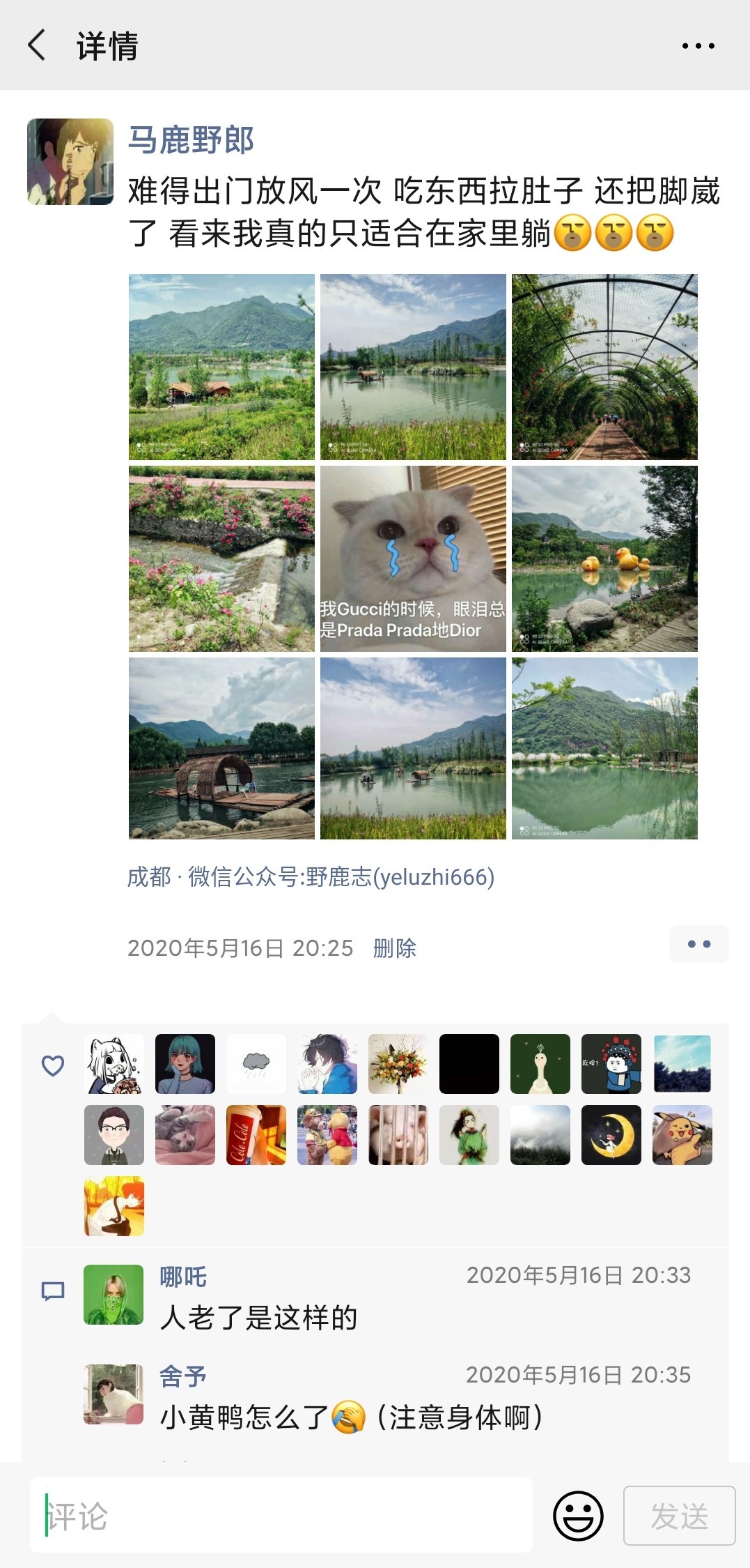 xp4.0离线版安装教程,xp4200怎么使用