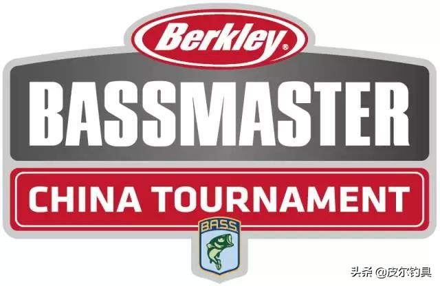 皮尔渔具展会直播,皮尔钓具官方旗舰店直播