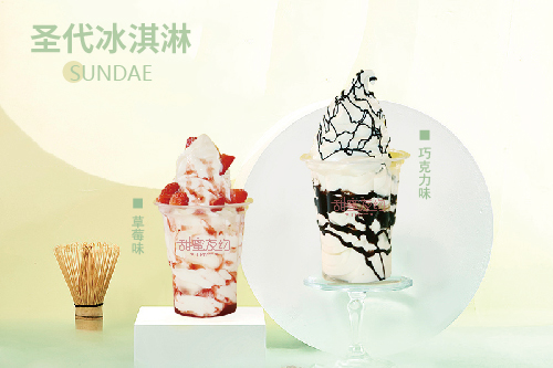 小本投资创业做什么好,小本创业项目的选择