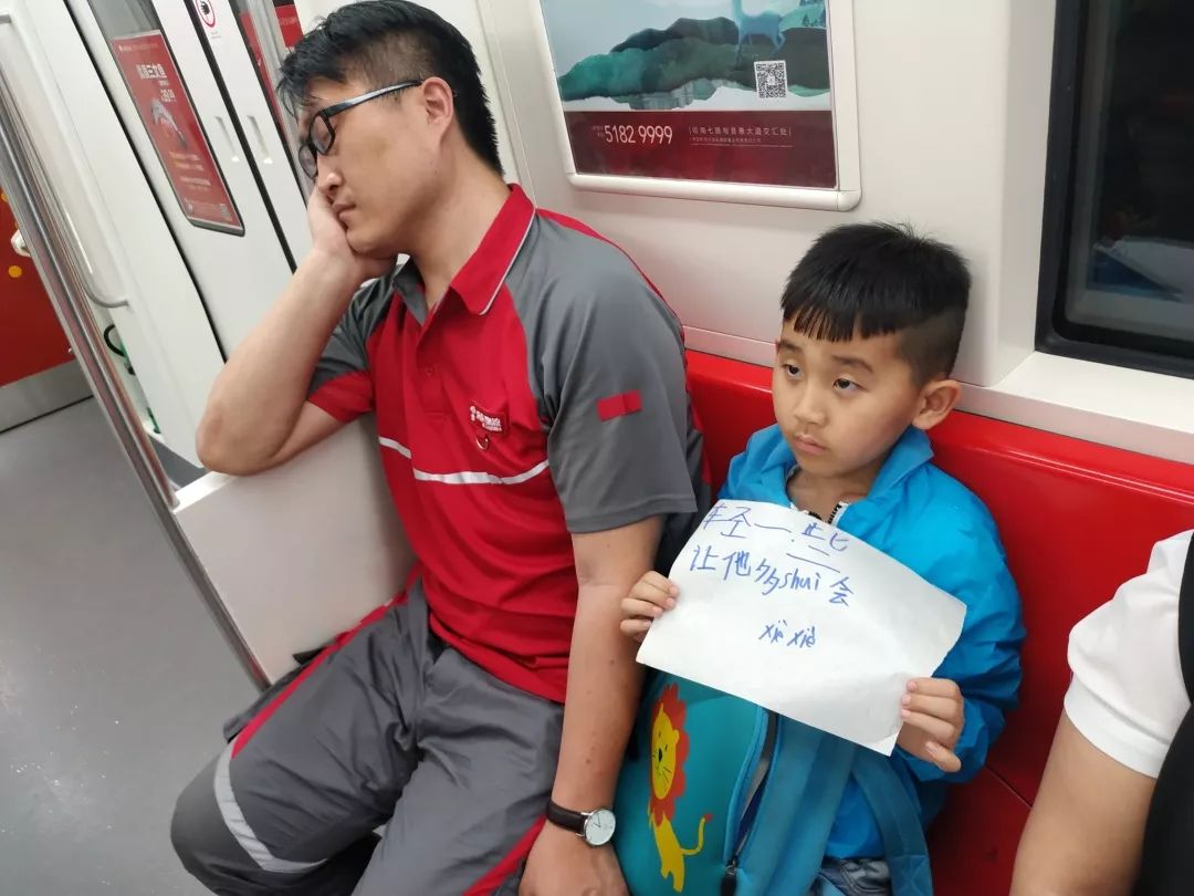 父子失散20多年,一对父子失联