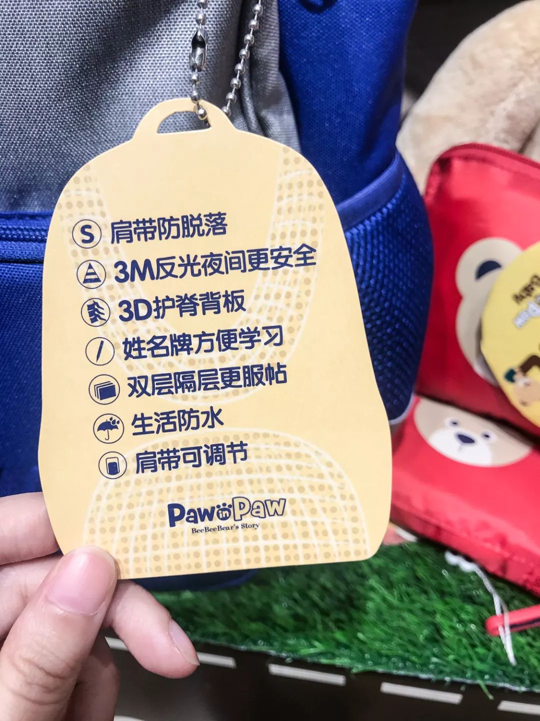 200-500儿童书包,儿童书包买轻便的还是减压的好