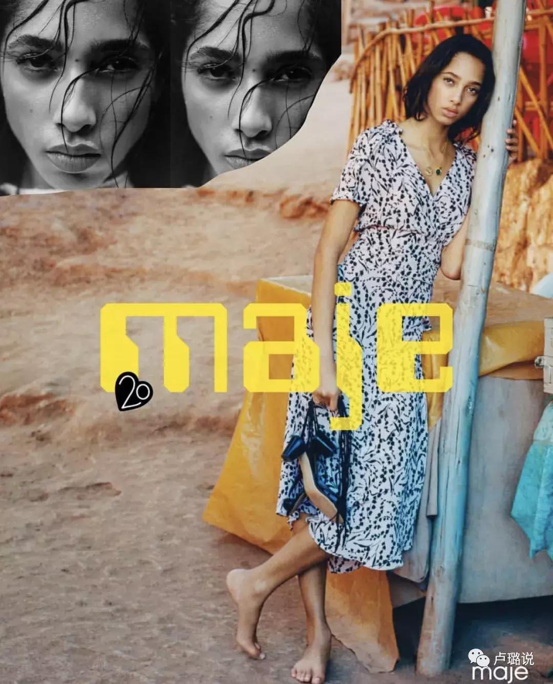 5个法国国民品牌,让你秒变感性巴黎*妞小**|卢璐私荐