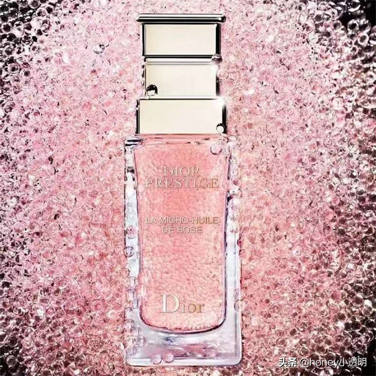 迪奥微珠精华评测,迪奥微凝珠水