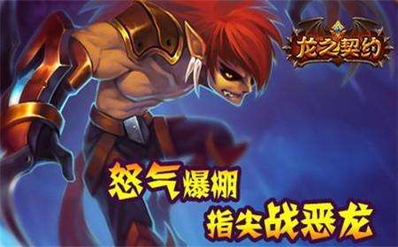 有哪些可以赚上千元的手机游戏,玩哪些手机游戏可以赚很多钱