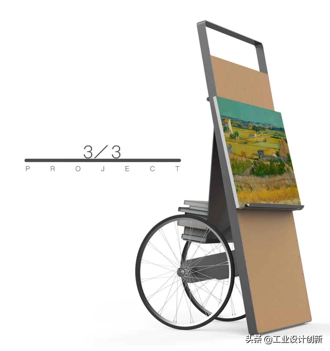 毕业季|鲁迅美术学院2020毕业季工业设计学院篇