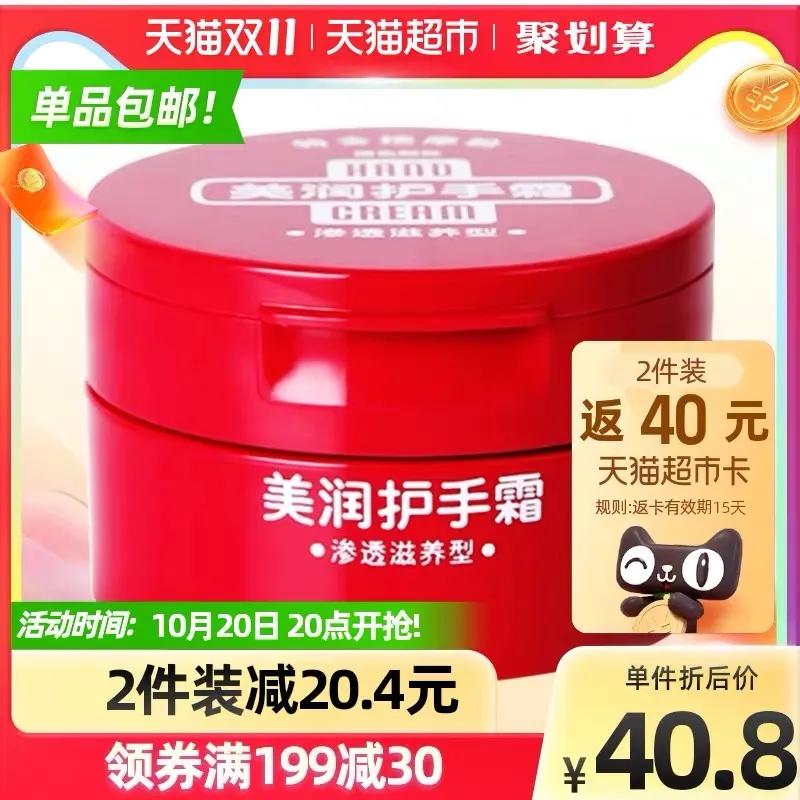 双十一超实用省钱购物清单,双十一必买爆款数码清单19.9元