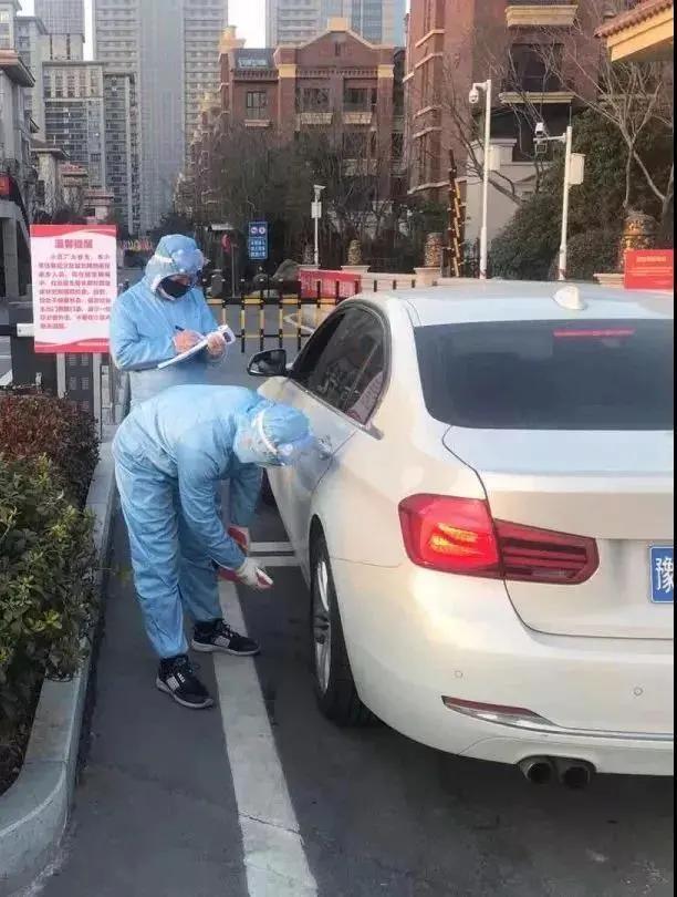 物业单位给社区送锦旗怎么写,街道社区给物业送锦旗内容