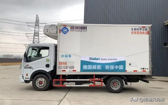 万家灯火战“疫”有我暖通人在行动(四)