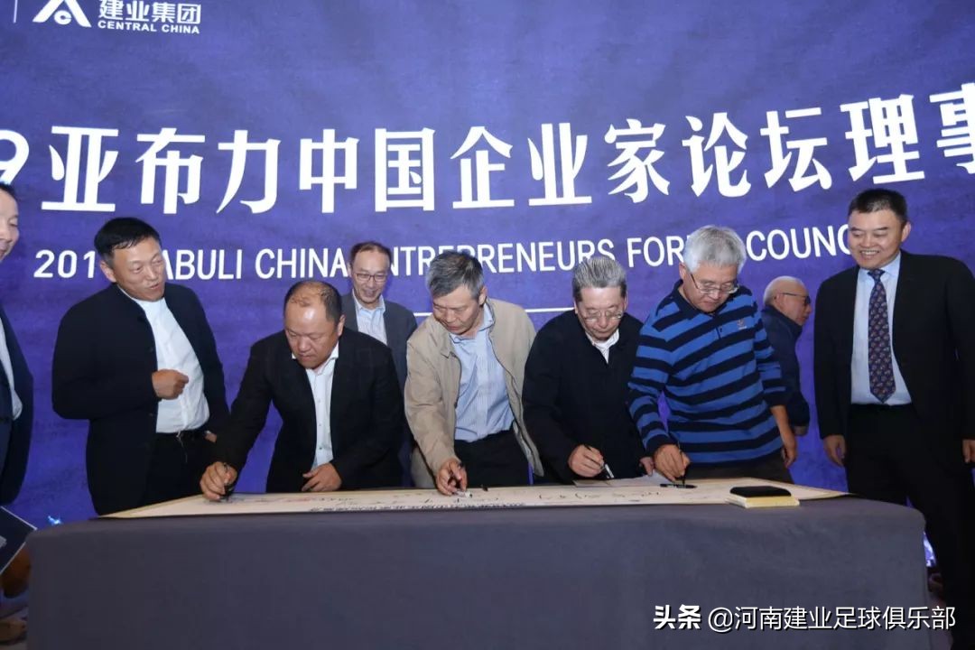 2023年亚布力论坛在哪里召开,2023亚布力论坛开幕完整版