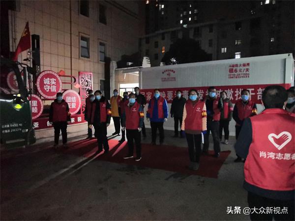 凝心聚力防控阻击战,抗击疫情社区行动