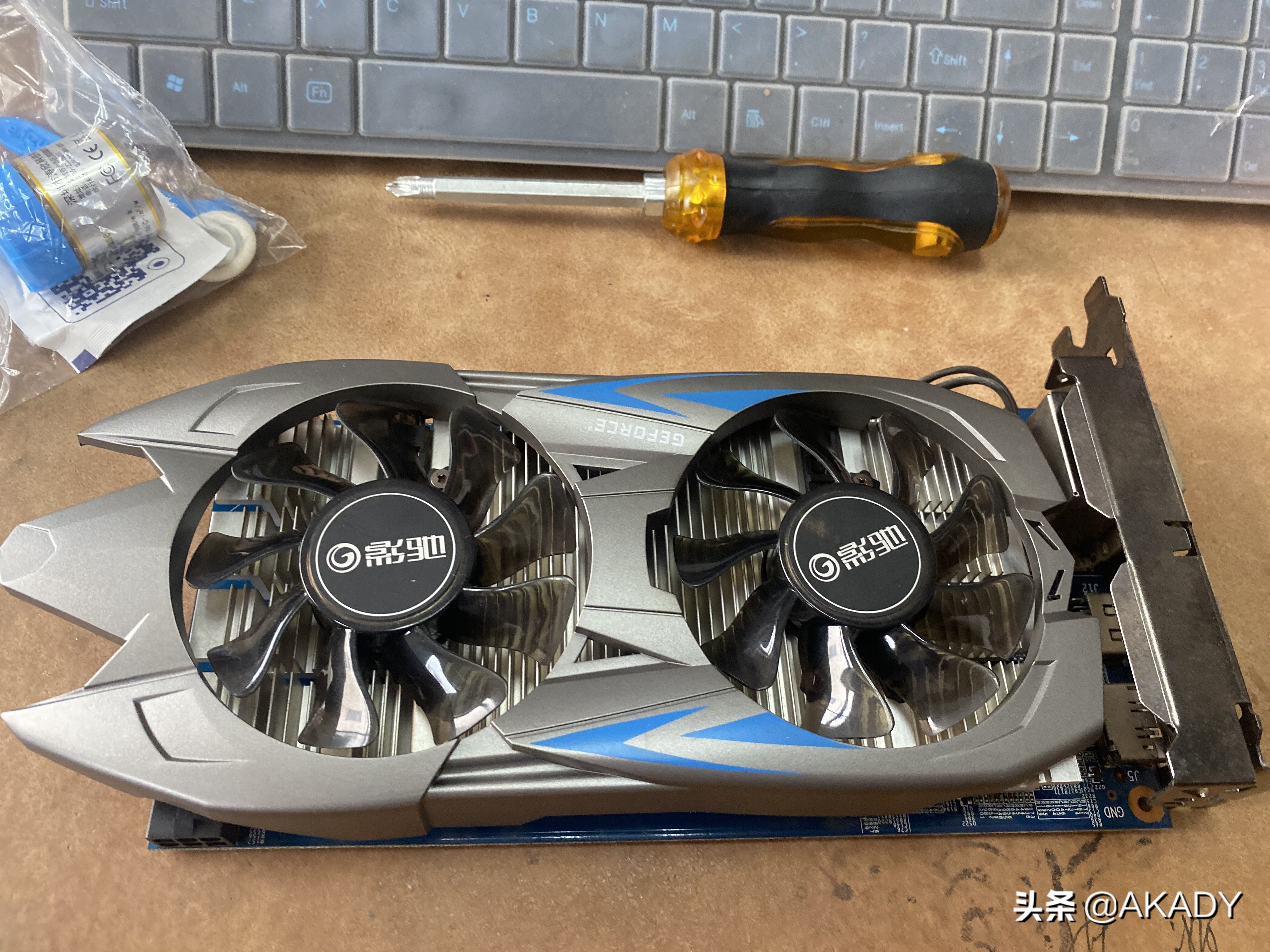 家有旧电脑,家里老电脑怎么处理