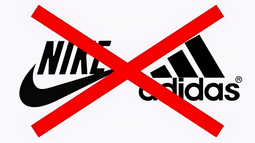 阿迪被处罚,阿迪达斯被要求整改