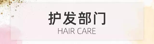 2019上半期cosme大赏 (专题2019年cosme美容大赏)