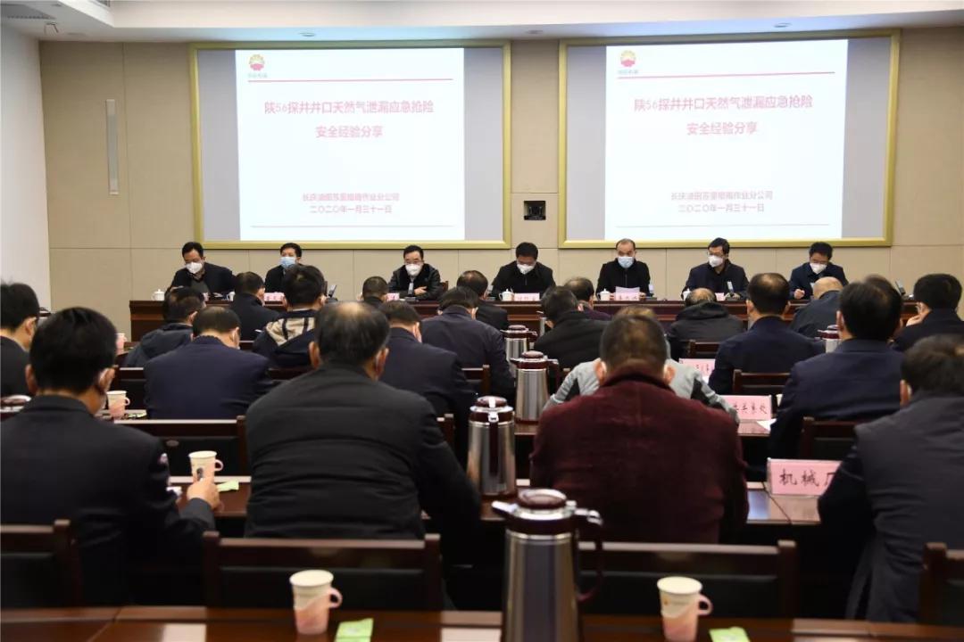 抗击疫情我们一定要坚守阵地,抗击疫情我们一定全力以赴