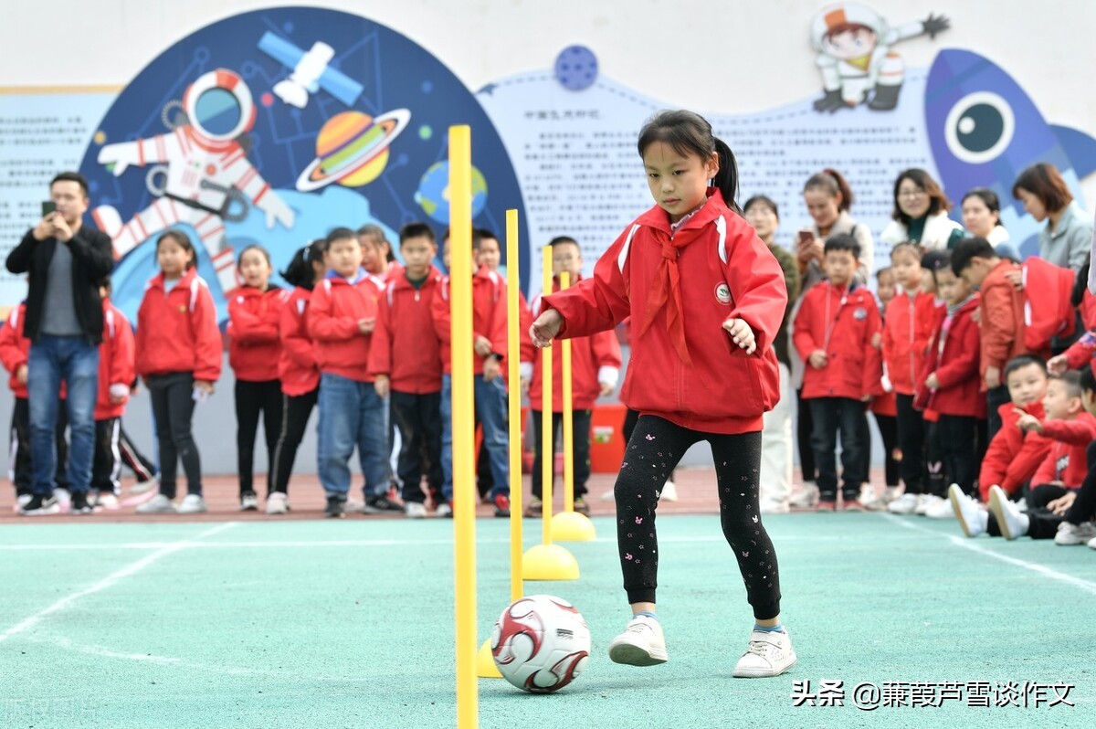 金色童年作文400字,金色童年作文250字左右