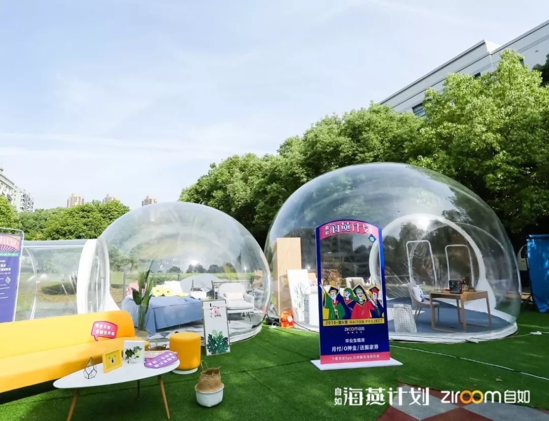 酒店预订天台山,天台宾馆预订