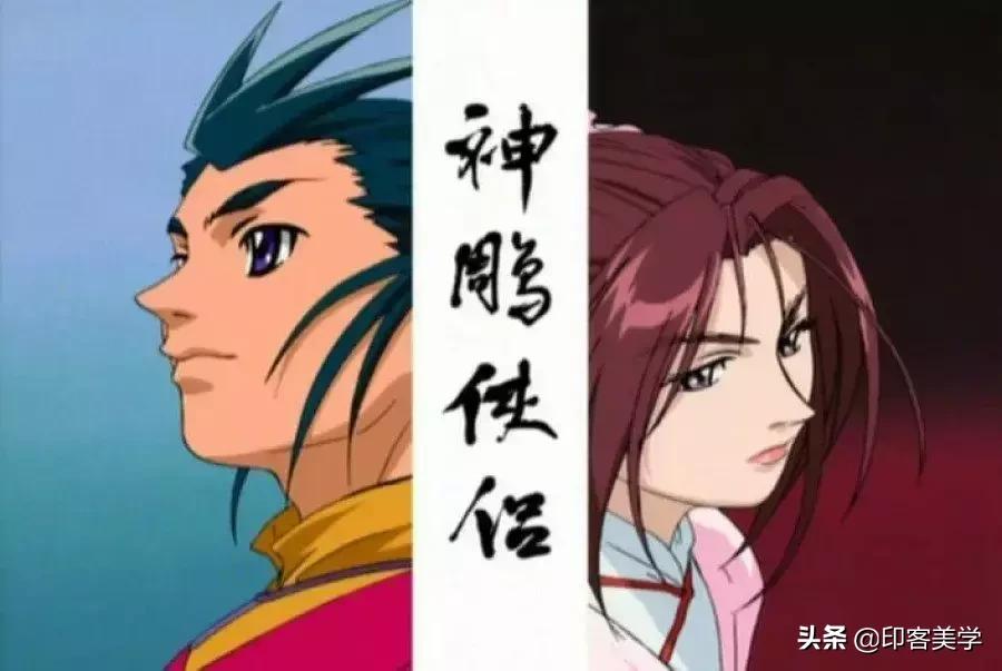 哪吒还是小丸子，魔法士还是牛奶糖，大陆和台湾童年有何不同？