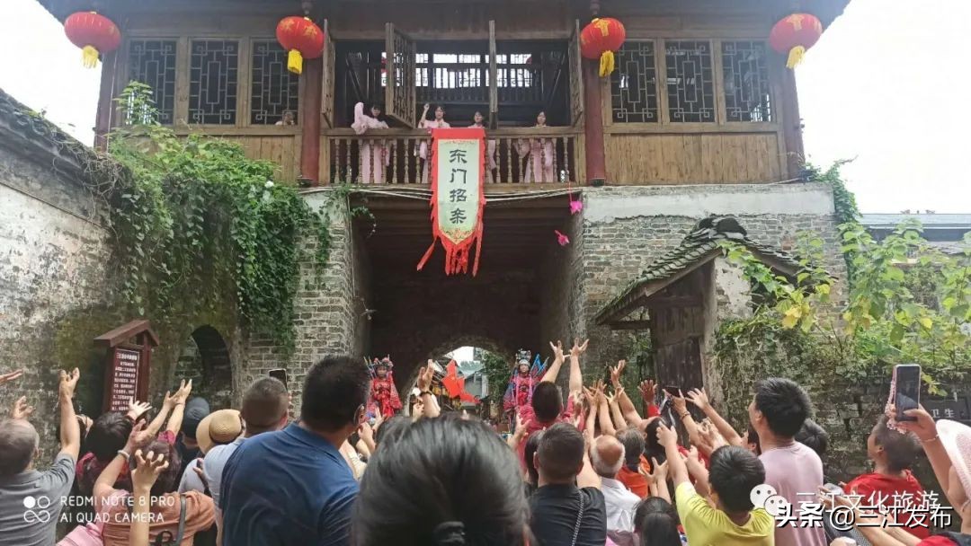 三江旅游攻略三天,扩散景区