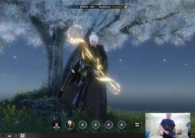 pdd天刀充了多少钱,天刀手游pdd多少战力