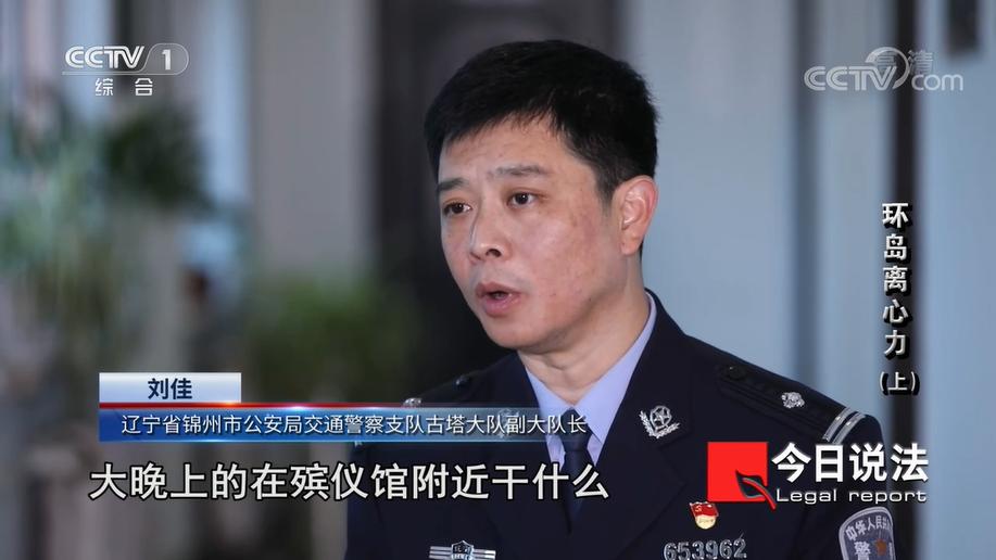 央视10个热搜,央视新闻十大热搜