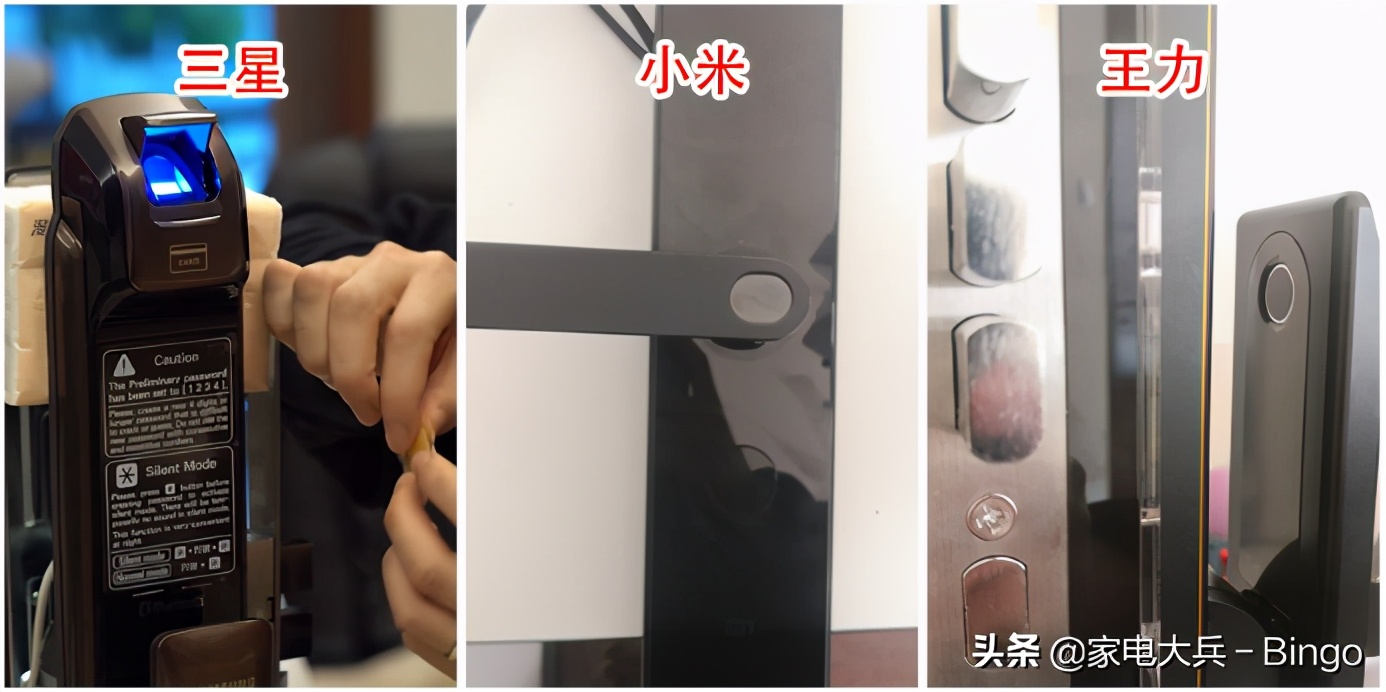 小米指纹锁与王力智能锁哪个好用,口碑最好指纹锁十大排行榜小米
