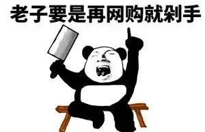 你有一个快递,你有一个快递请签收小说