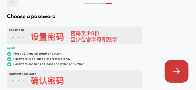 lol手游账号注册教程,lol手游账号怎么注册