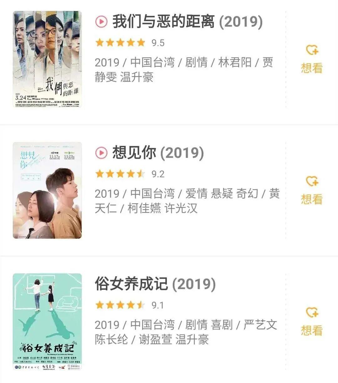 闊╂祦闊╁墽,浠庢棤浜洪棶娲ュ彉鎴愬叏姘戠垎娆剧殑闊╁墽