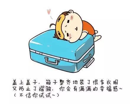 怎么做好海外游学前准备,暑期海外游学注意事项