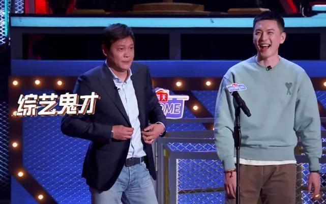 吐槽大会中国男篮完整视频,吐槽大会男篮被官方点名