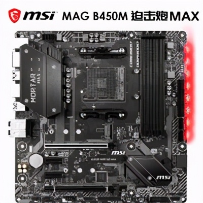 人均三千三宿舍里面开网吧——11.11装机指南