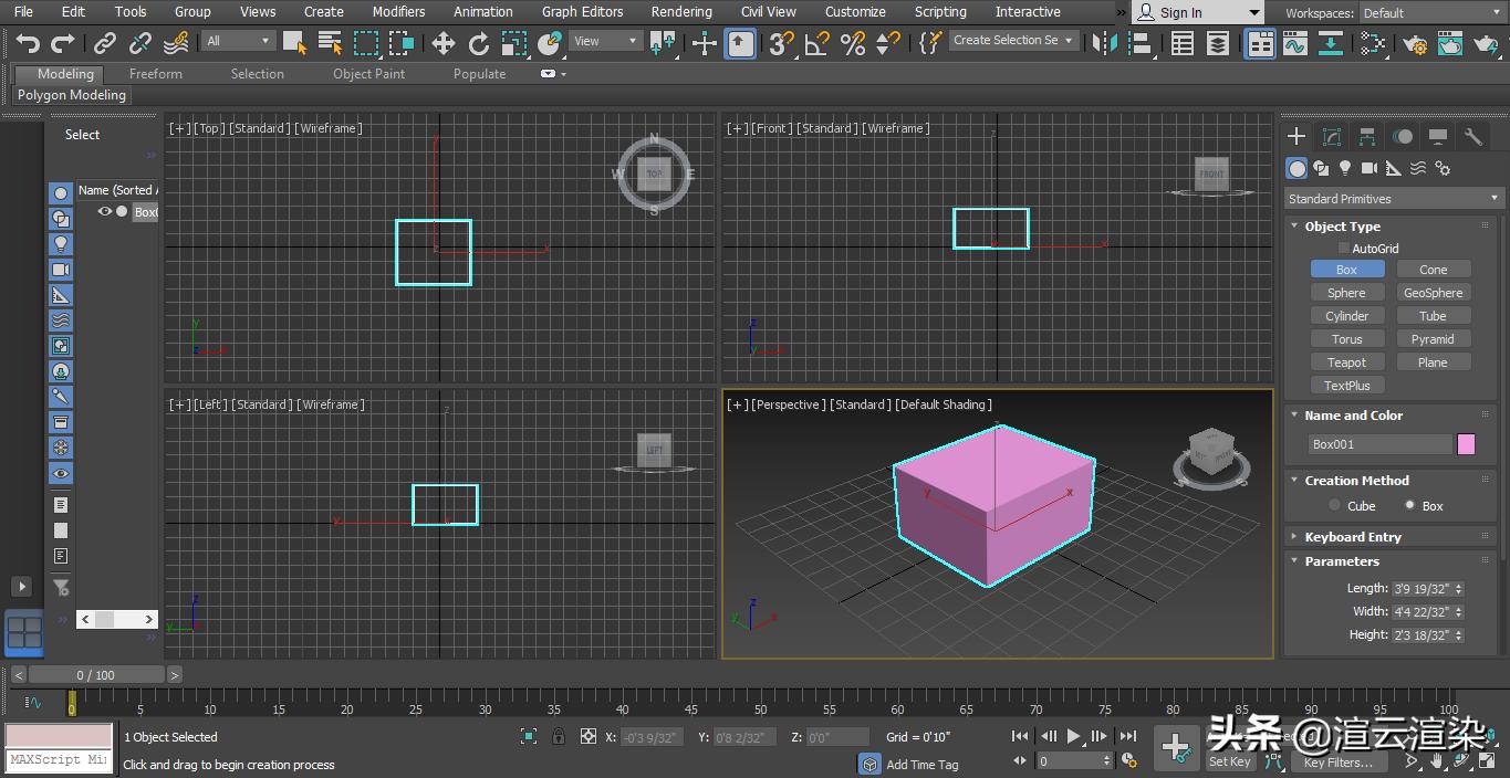 3dmax基本建模教程,3dmax建模详细教程