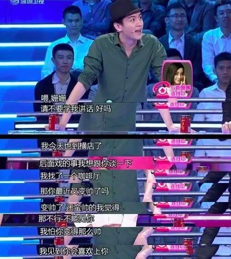 袁姗姗情史大揭秘,揭秘袁姗姗背后的秘密