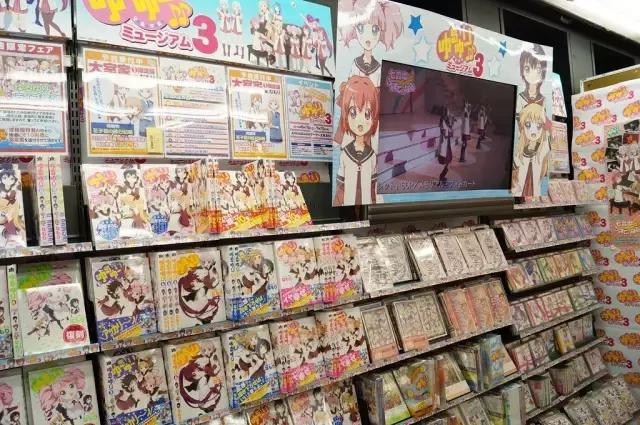 日本便宜秋叶原,秋叶原天国店