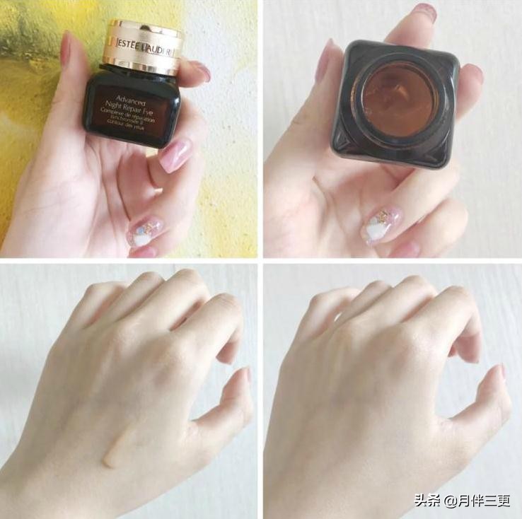 眼部护理的产品排行榜,眼部保养好产品推荐